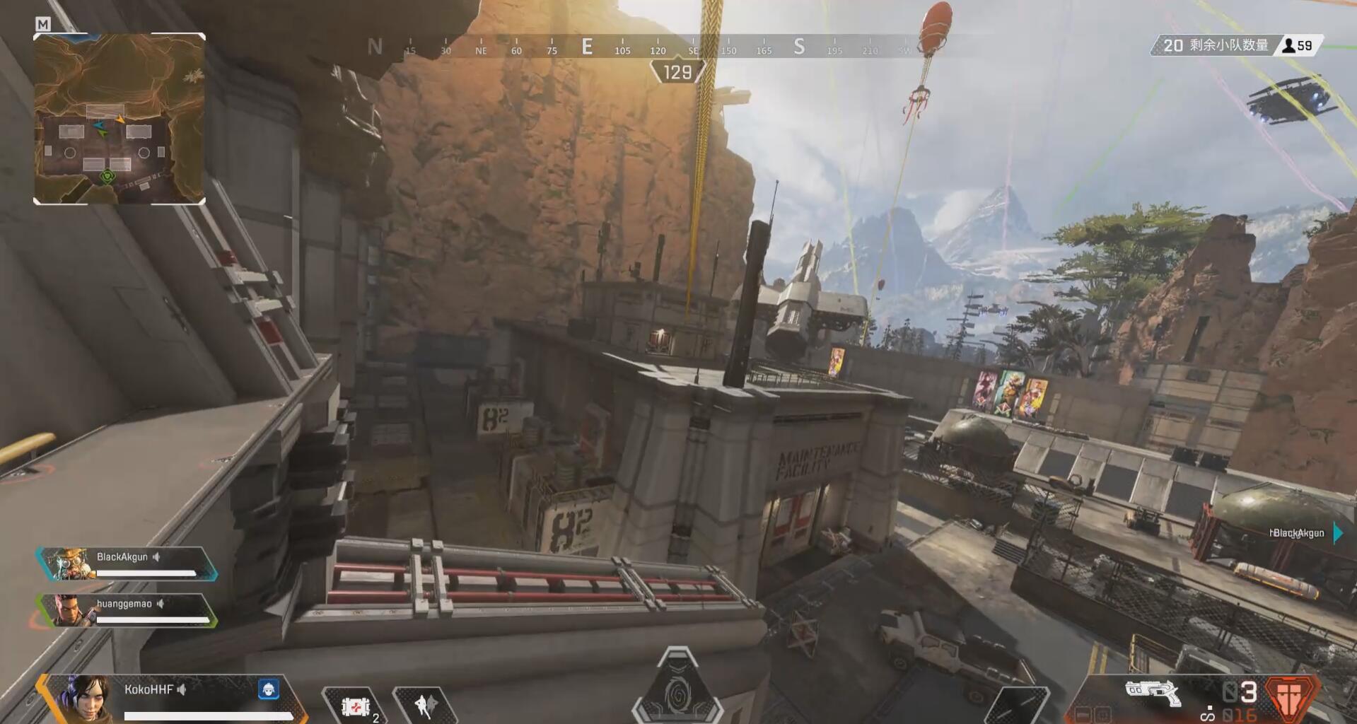 拉维亚如何 拉维亚如何