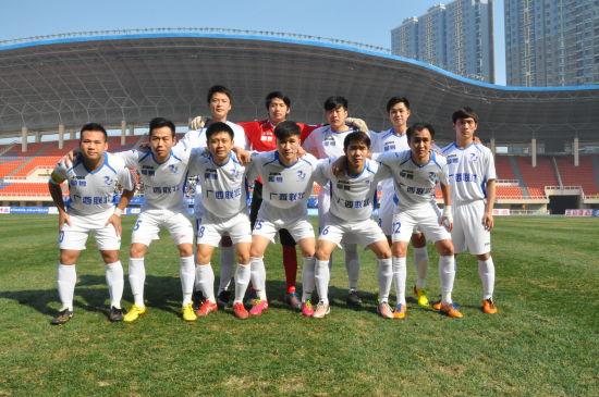 赞助与差旅 赞助与差旅