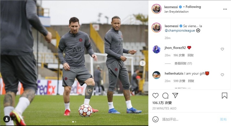 谁赢谁输 谁赢谁输